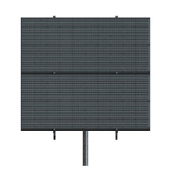 Airmax SolarSeries Battery Backup SS20-BB 654824